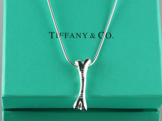 tiffany Necklace-474